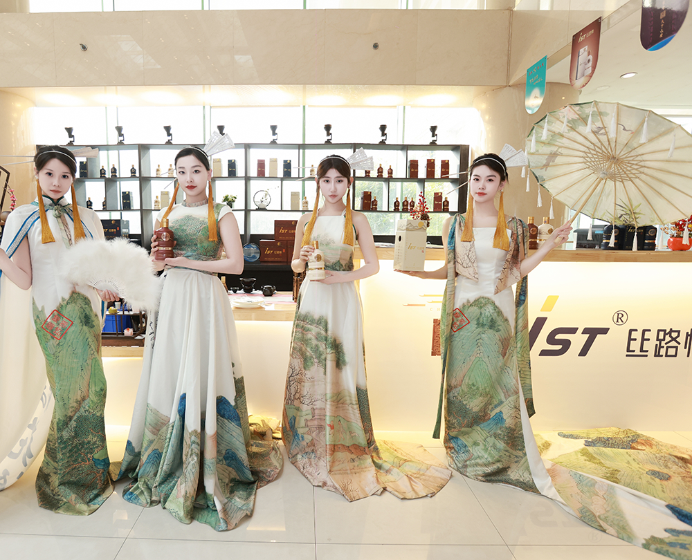 2024/02.06  陕西·西安  汉风唐韵 陕中烟、丝路情 品牌感知体验活动