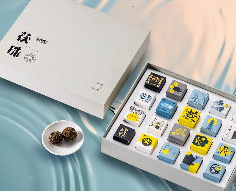 泾河新城文创茯茶 茯珠