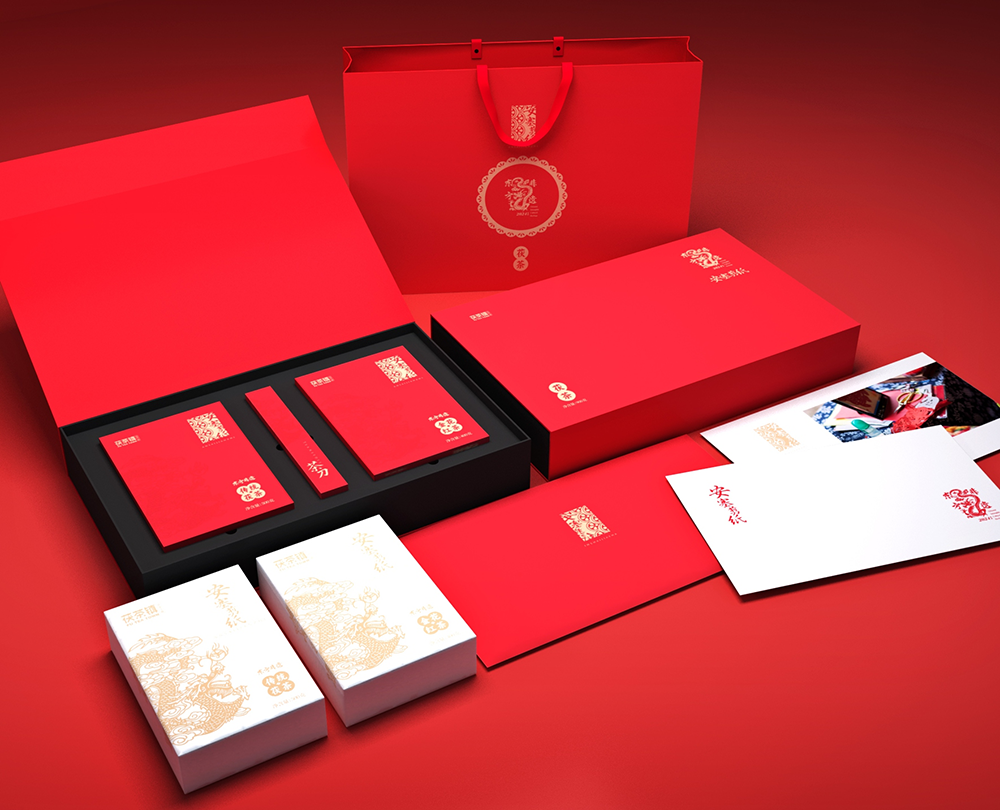 泾河新城文创茯茶 东方非遗 安塞剪纸茯茶