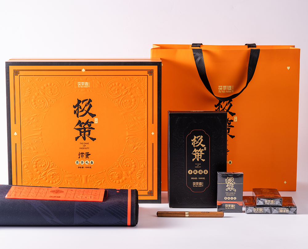 泾河新城文创茯茶 极策掼蛋 文创茯茶礼盒