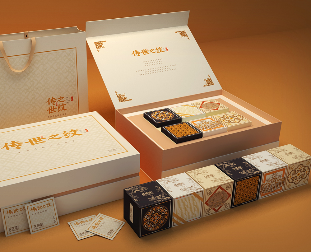 泾河新城文创茯茶 传世之纹 文创茯茶礼盒
