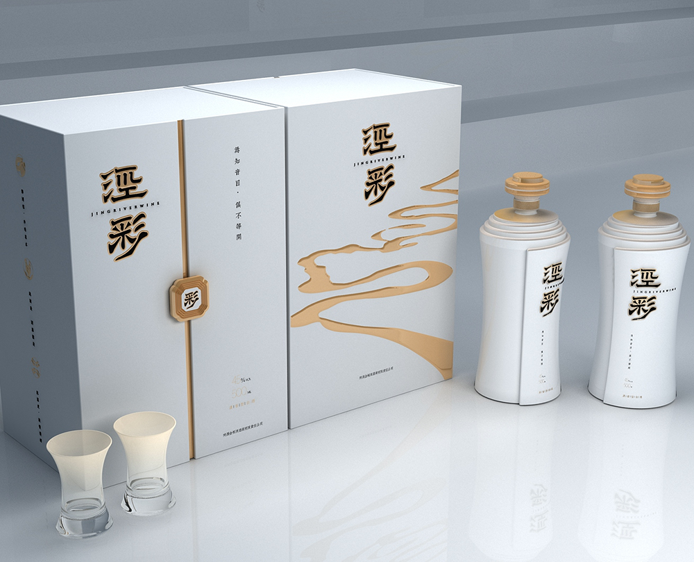 泾河新城高端白酒 泾彩 文创白酒礼盒