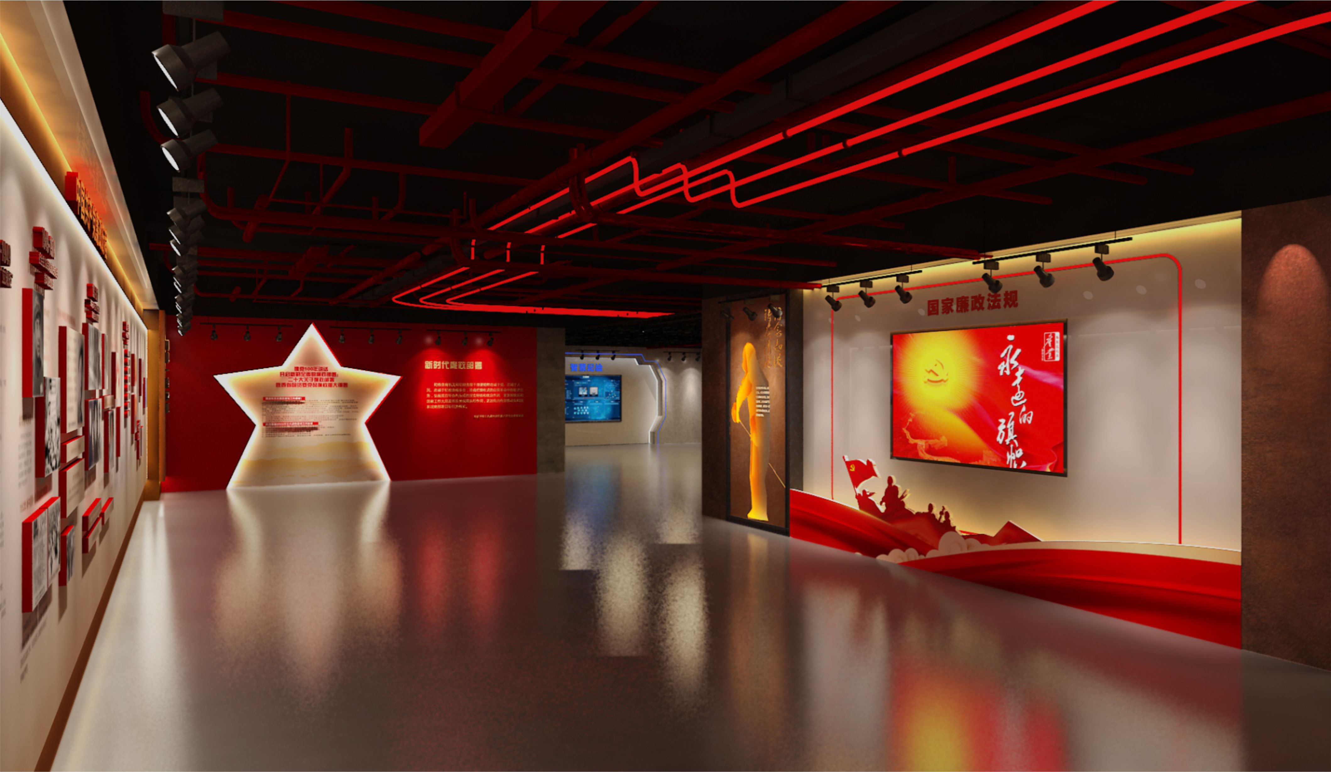 物资集团榆通有限公司“榆廉坊”展厅设计