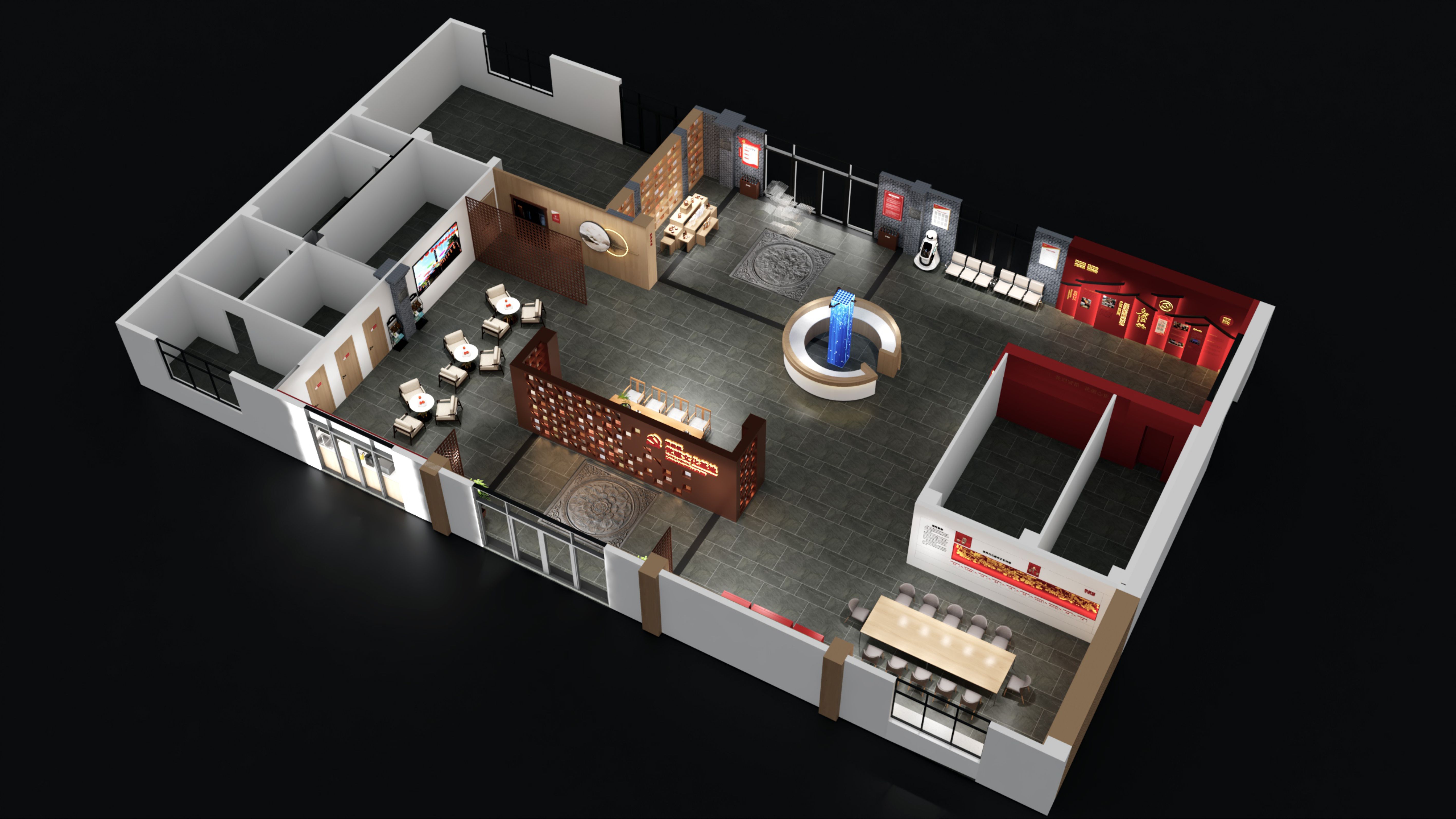 茯茶镇党群服务中心