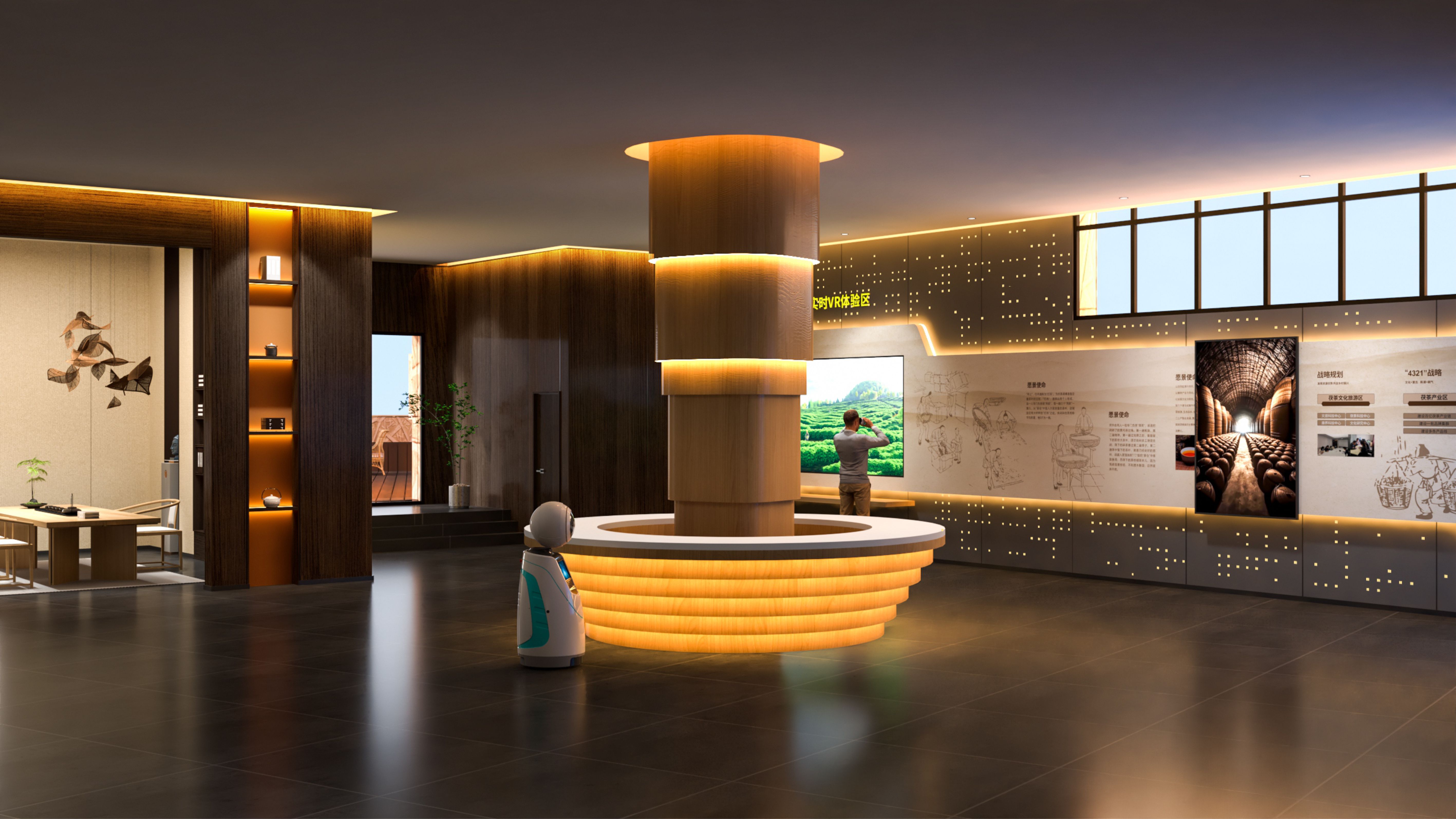 茯茶博物馆金花窖藏馆