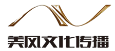 陕西美风文化传播有限公司